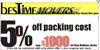 Coupon Image for 5% off packing cost