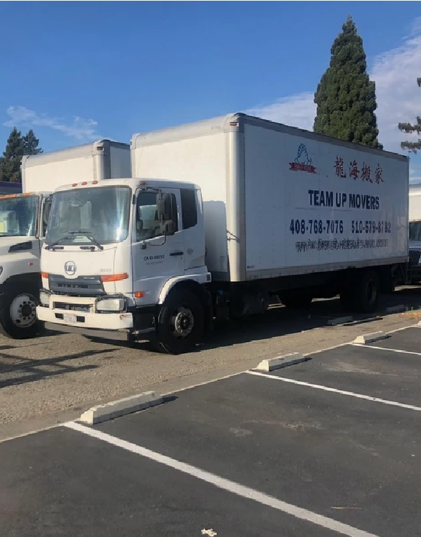 Truck