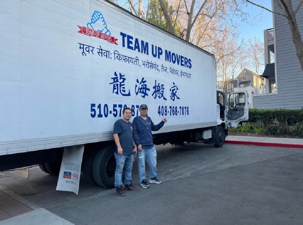 Truck