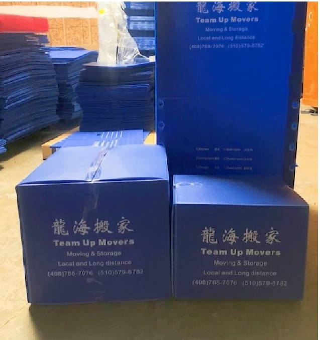 Boxes