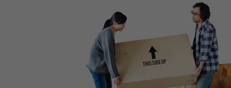 Moving Guides Banner